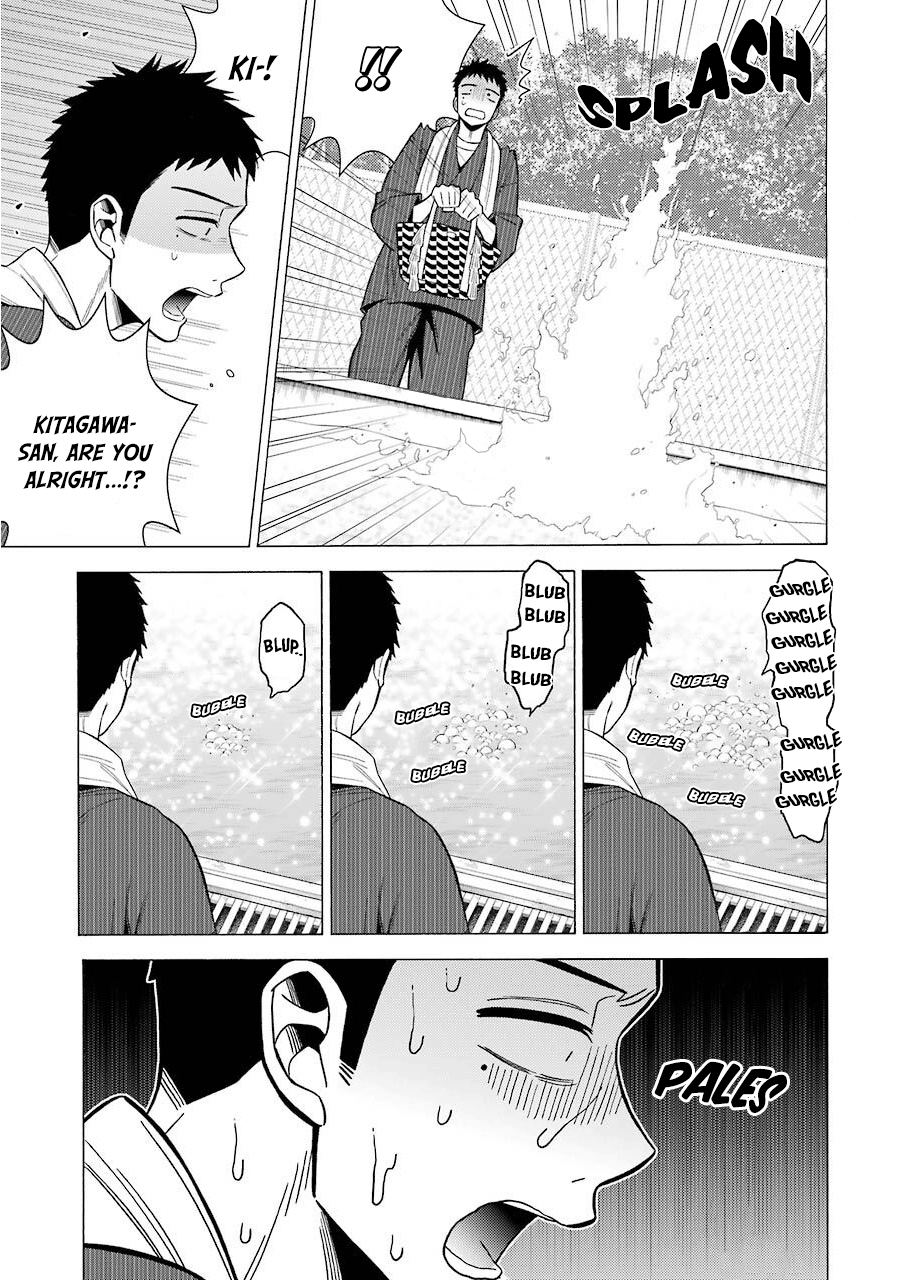 My Dress-Up Darling, Chapter 37 image 13